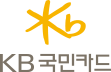 국민카드